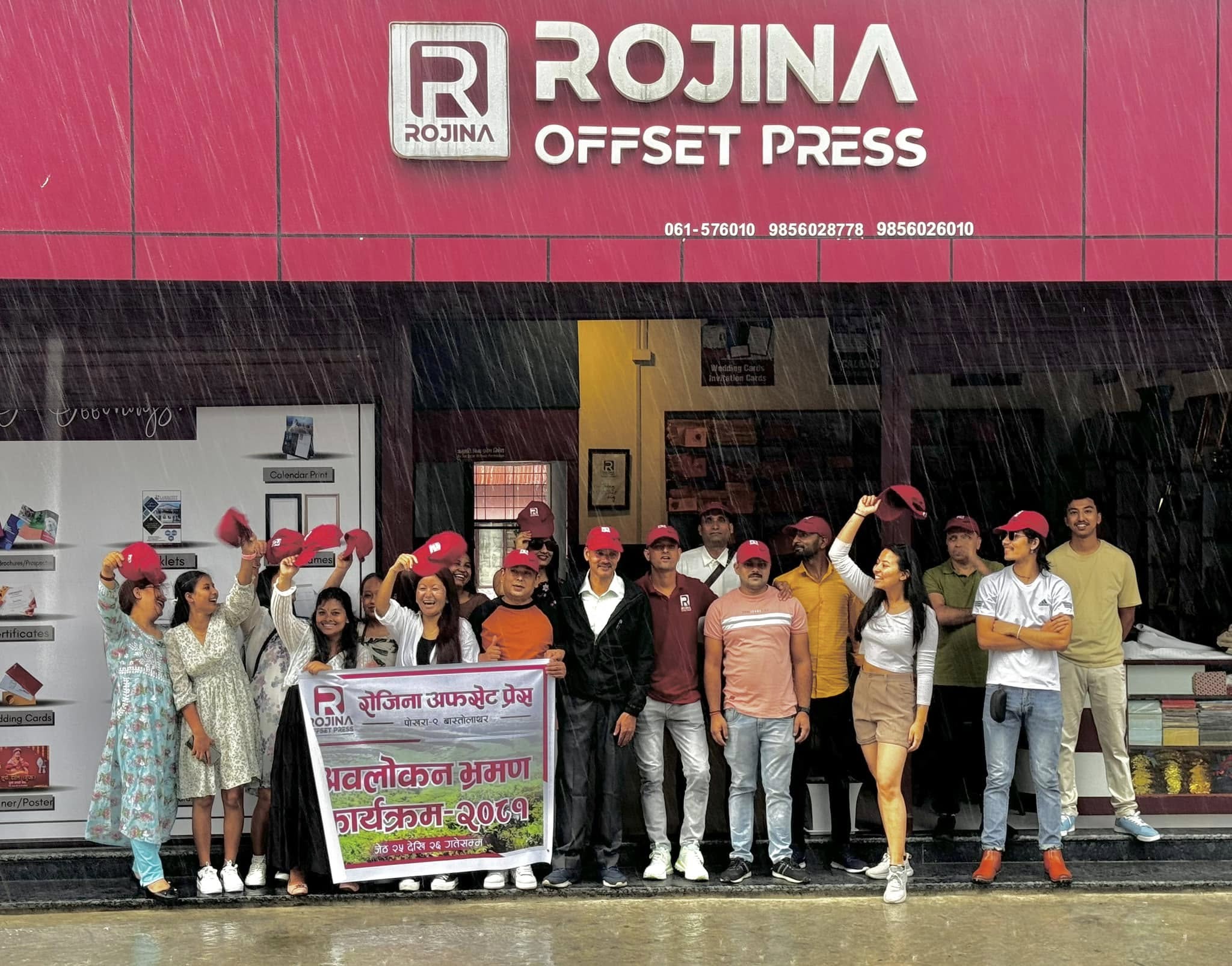 Rojina Offset Press team at Nayabazar, Pokhara
